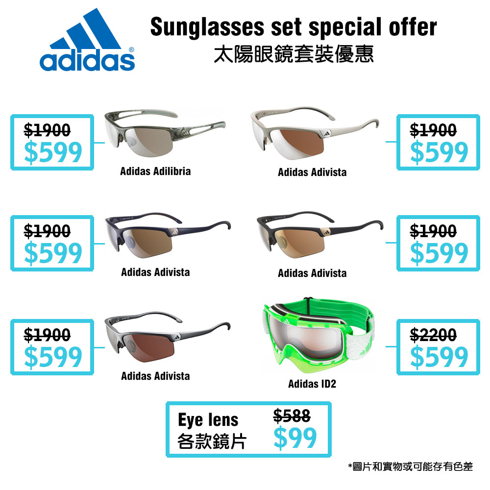 adidas canton ma address